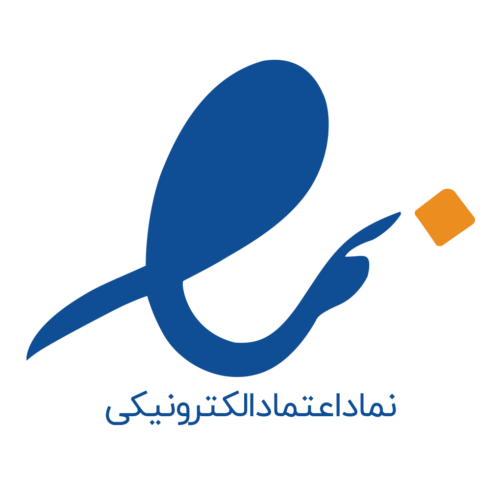 Enamad Trust Badge